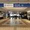 【神奈川県/横浜市泉区新橋町】新橋ハイツ 1号棟 相鉄いずみ野線「弥生台」駅