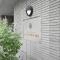 【神奈川県/横浜市瀬谷区中央】ライフプラザ横浜瀬谷 マンション表札