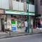 【東京都/世田谷区上野毛】ライオンズマンション上野毛 A棟 ファミリーマート上野毛駅前店