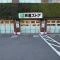 【東京都/港区高輪】Brillia高輪The House 京急ストア高輪店
