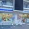 【東京都/品川区東品川】シティテラス品川イースト ローソン東品川五丁目店