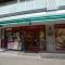 【東京都/港区港南】天王洲デュープレックス まいばすけっと 東品川1丁目店