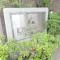 【東京都/練馬区関町北】ラ・ヴァンス武蔵関 マンション表札