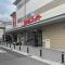 【兵庫県/伊丹市中央】伊丹中央シティハウス 関西スーパー中央店