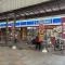 【大阪府/大阪市北区南森町】クレヴィア南森町THE FRONT ローソン天神橋二丁目店