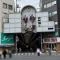 【大阪府/大阪市北区南森町】クレヴィア南森町THE FRONT 天神橋筋商店街