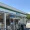 【兵庫県/宝塚市山手台東】ジオグランデ宝塚山手台センターコート ファミリーマート宝塚山本駅前店