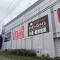 【兵庫県/伊丹市北伊丹】グリーンスクエア北伊丹 エディオン伊丹店