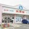 【兵庫県/伊丹市昆陽東】プラウドシティ伊丹 西松屋　伊丹行基店