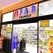 【兵庫県/尼崎市上坂部】プラウドシティ塚口マークフォレスト C棟 アルカビエラ塚口店