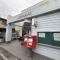 【兵庫県/伊丹市北伊丹】グリーンスクエア北伊丹 北伊丹郵便局
