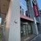 【兵庫県/神戸市灘区桜口町】パニエ六甲 日新信用金庫 六甲支店
