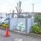 【千葉県/千葉市稲毛区小中台町】第5稲毛ハイツ 共用部：ゴミ置き場