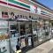 【千葉県/千葉市稲毛区小中台町】稲毛スカイタウン・ふれあいの街 弐号館 セブンイレブン千葉小中台町店