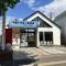 【千葉県/千葉市稲毛区小中台町】稲毛スカイタウン・ふれあいの街 弐号館 千葉小仲台八郵便局