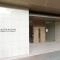 【千葉県/千葉市美浜区稲毛海岸】プラウドシティ稲毛海岸レジデンス アプローチ