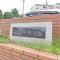 【千葉県/船橋市習志野台】習志野七ツ台住宅2号棟 マンション表札