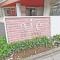 【千葉県/鎌ケ谷市北中沢】aieアクロスシティ マンション表札