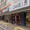 【東京都/国分寺市本町】シティタワー国分寺ザ・ツインイースト 西友　国分寺店