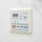 【千葉県/船橋市前原東】ヴェレーナ津田沼  浴室換気乾燥暖房機操作パネル