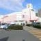 【千葉県/千葉市若葉区若松町】ツインエルシティ千葉 1番館 イトーヨーカドー四街道店
