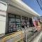 【埼玉県/所沢市大字上安松】セザール第三所沢 ドラッグセイムス所沢松井店
