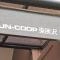 【埼玉県/所沢市東所沢和田】サンコーポ東所沢第2 マンション表札