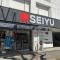 【埼玉県/所沢市緑町】デュオヒルズ新所沢駅前 西友新所沢店