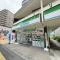 【埼玉県/所沢市寿町】プラウド所沢寿町  ファミリーマート妻屋所沢店