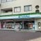 【埼玉県/さいたま市中央区上落合】シティタワーさいたま新都心 ファミリーマート北与野駅前店