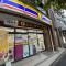 【東京都/板橋区大和町】チサンマンション板橋 ミニストップ板橋本町駅前店