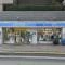 【埼玉県/所沢市元町】コスモ所沢グランステージ ローソン　所沢元町店