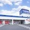 【埼玉県/所沢市東所沢】シャリエ東所沢 ノジマ 東所沢店