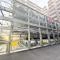 【埼玉県/越谷市南越谷】ライオンズステーションプラザ新越谷 駐車場