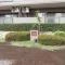 【埼玉県/所沢市大字下安松】サンヴェール東所沢 マンション表札