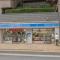 【埼玉県/所沢市御幸町】所沢スカイライズタワー ローソン所沢元町店
