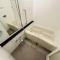 【埼玉県/志木市本町】アリュージュ志木本町 浴室