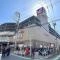 【埼玉県/和光市丸山台】アーベイン和光アーバンコート イトーヨーカドー和光店