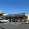 【埼玉県/川口市東川口】グラン・コート東川口 セブンイレブン川口東川口5丁目店