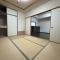 【埼玉県/さいたま市桜区南元宿】ライオンズガーデンシティ浦和 和室