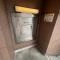 【埼玉県/川口市飯塚】東急ドエルスカイマークタワー川口 共用部：ゴミ捨て場