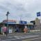 【埼玉県/川口市西川口】ルイシャトレ西川口プロッシモ  ビッグエー　西川口店