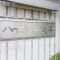【埼玉県/越谷市赤山町】ハイホーム越谷 マンション表札