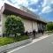 【埼玉県/さいたま市南区文蔵】南浦和第5ローヤルコーポ コープ南浦和店