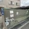 【千葉県/市川市行徳駅前】ハイライフ第一行徳 ごみ置き場