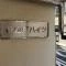 【千葉県/松戸市新松戸】新松戸ハイツ マンション表札