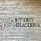 【千葉県/流山市向小金】アンビシャス南柏 マンション表札