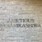 【千葉県/流山市向小金】アンビシャス南柏 マンション表札