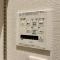 【千葉県/船橋市西船】西船橋二丁目パーク・ホームズ  浴室暖房乾燥機