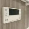 【千葉県/船橋市南三咲】レクセルマンション高根公団 追い焚き機能付きパネル